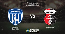 Epitsentr Dunayivtsi Veres Rivne Premier League 01112025 1300