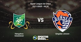 Hangzhou Greentown Qingdao Jonoon Super League da China 22112025 0430