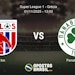 Volos Panathinaikos Super League 1 Grcia 01112025 1300