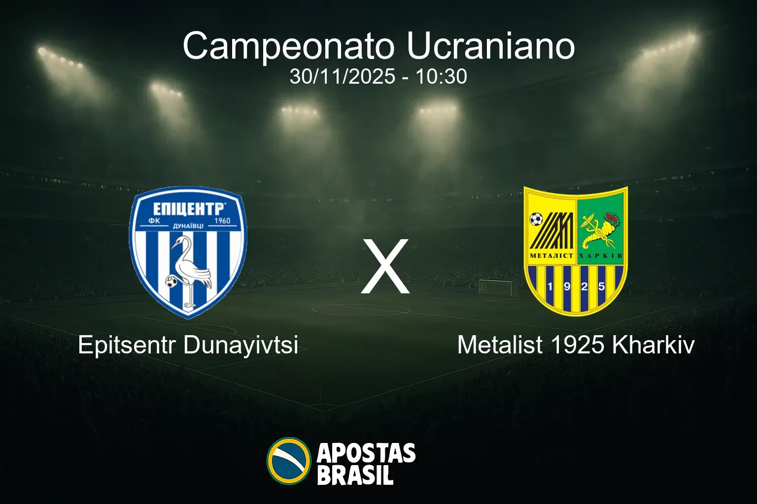 Epitsentr dunayivtsi x metalist 1925 kharkiv campeonato ucraniano 30 11 2025